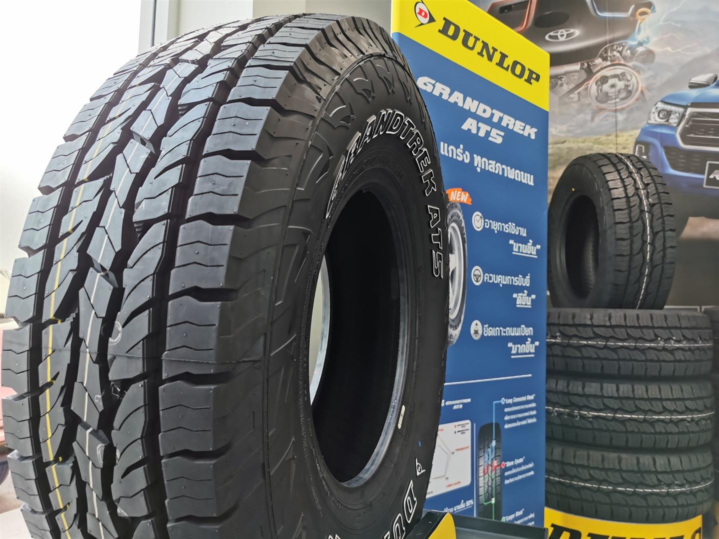 265 65 17 отзывы. Dunlop Grandtrek at5. Dunlop Grandtrek at 5 r20. Dunlop Grandtrek at5 115t. Dunlop Grandtrek at.